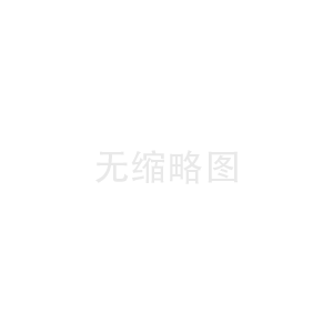 新疆：提高矿业资源保障能力
